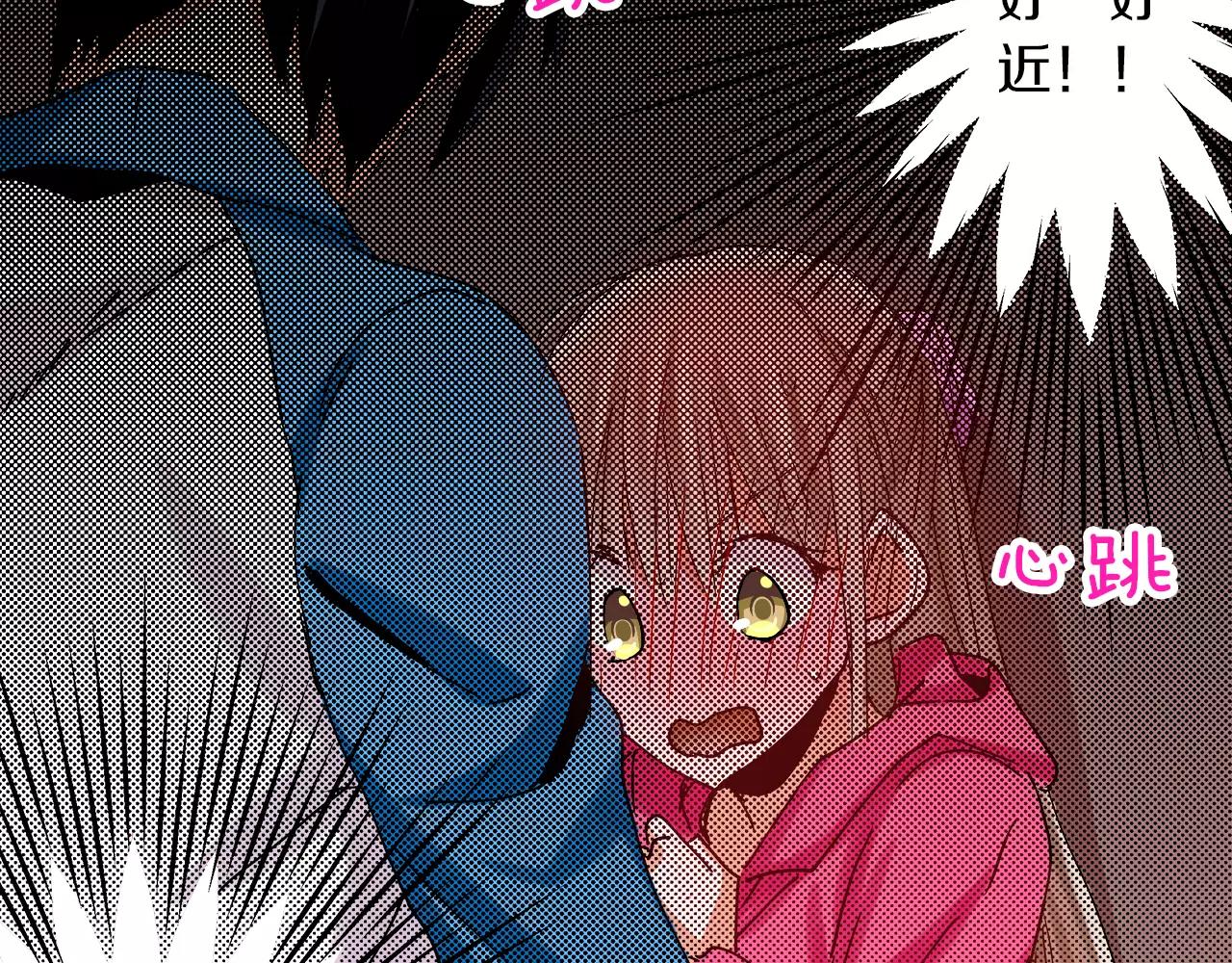第14话 心跳声58