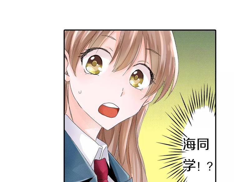 第1话 只有两个人59