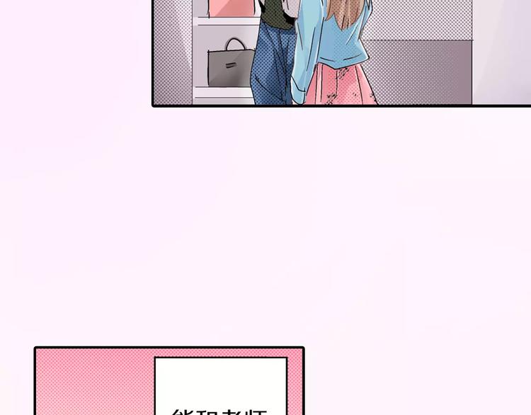 第4话 请求40