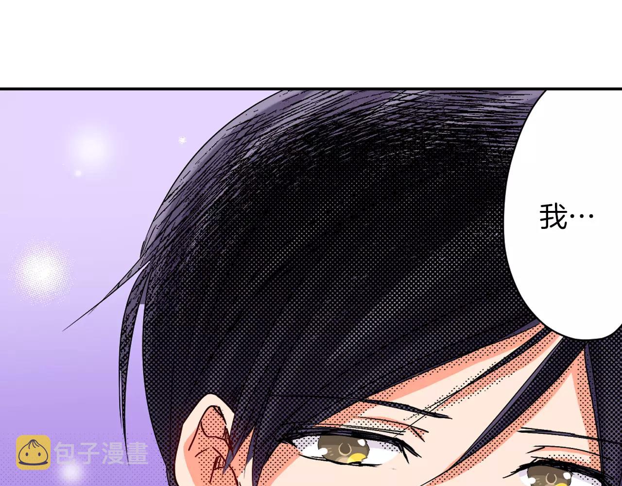 第15话 急救63