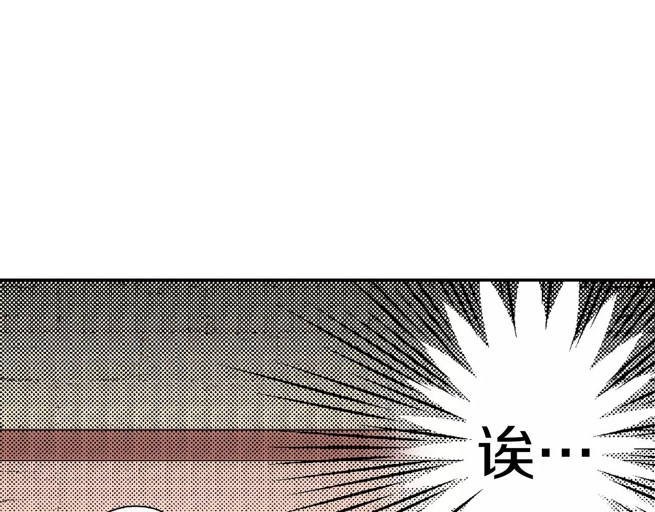 第14话 心跳声8