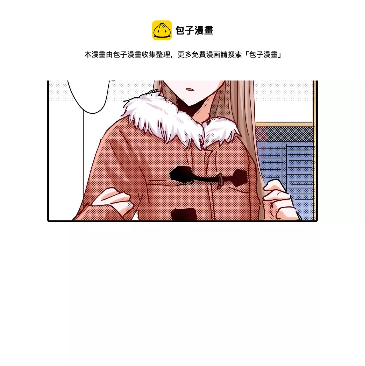 第16话 误会40