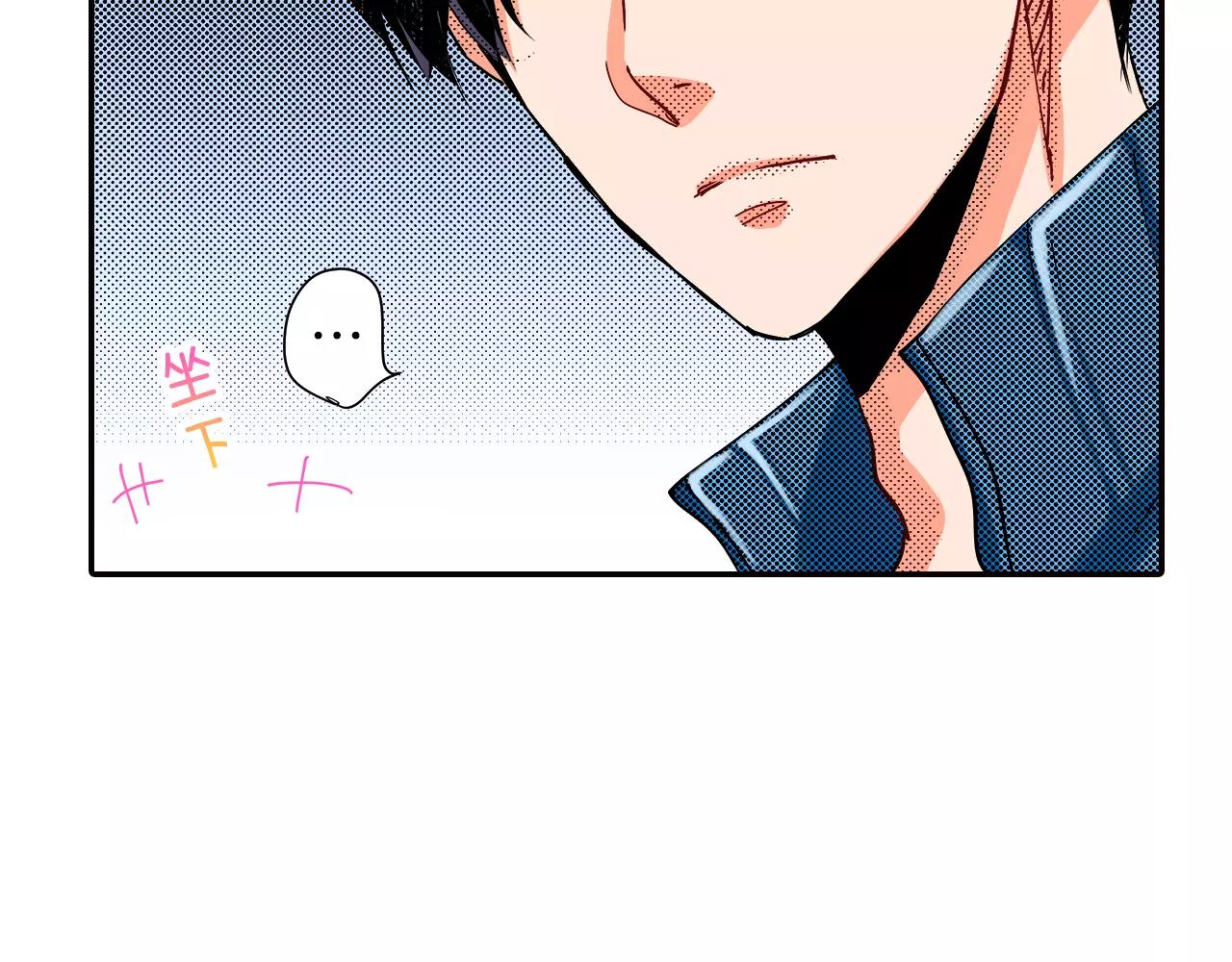 第14话 心跳声25