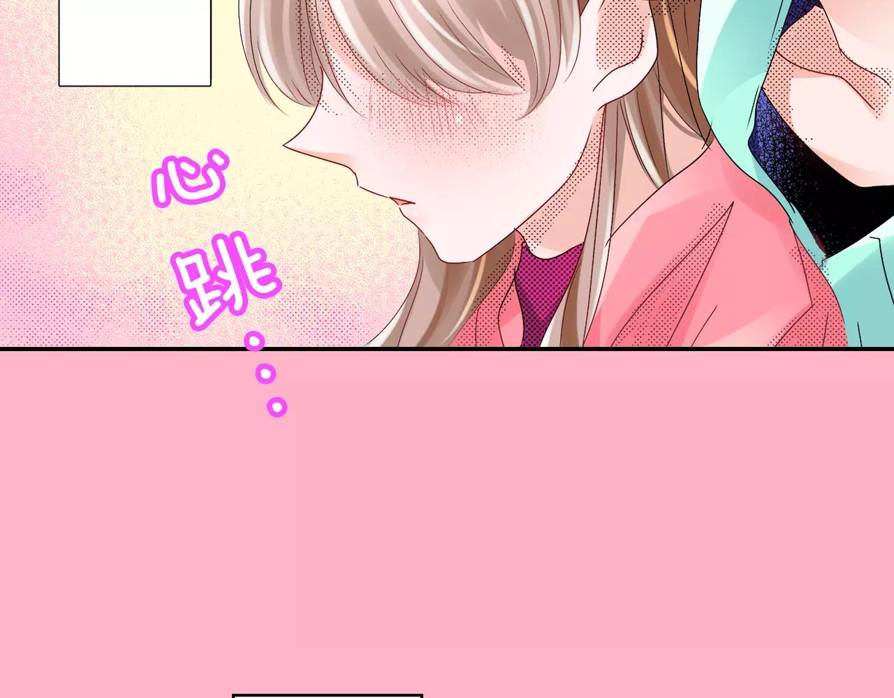 第11话 我教你25