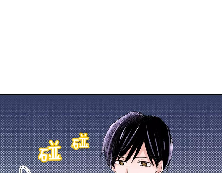 第2话 替我保密43