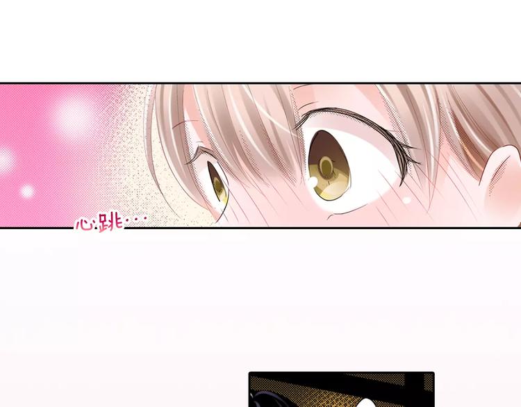 第8话 未知的世界62