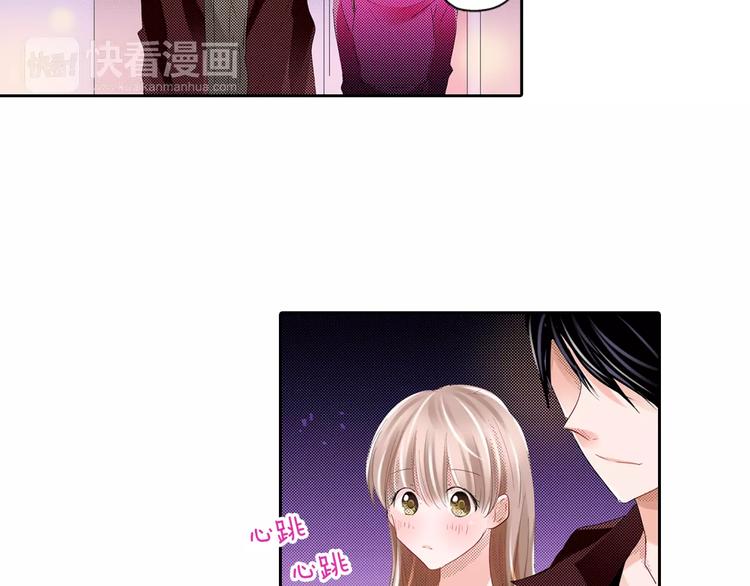第8话 未知的世界36