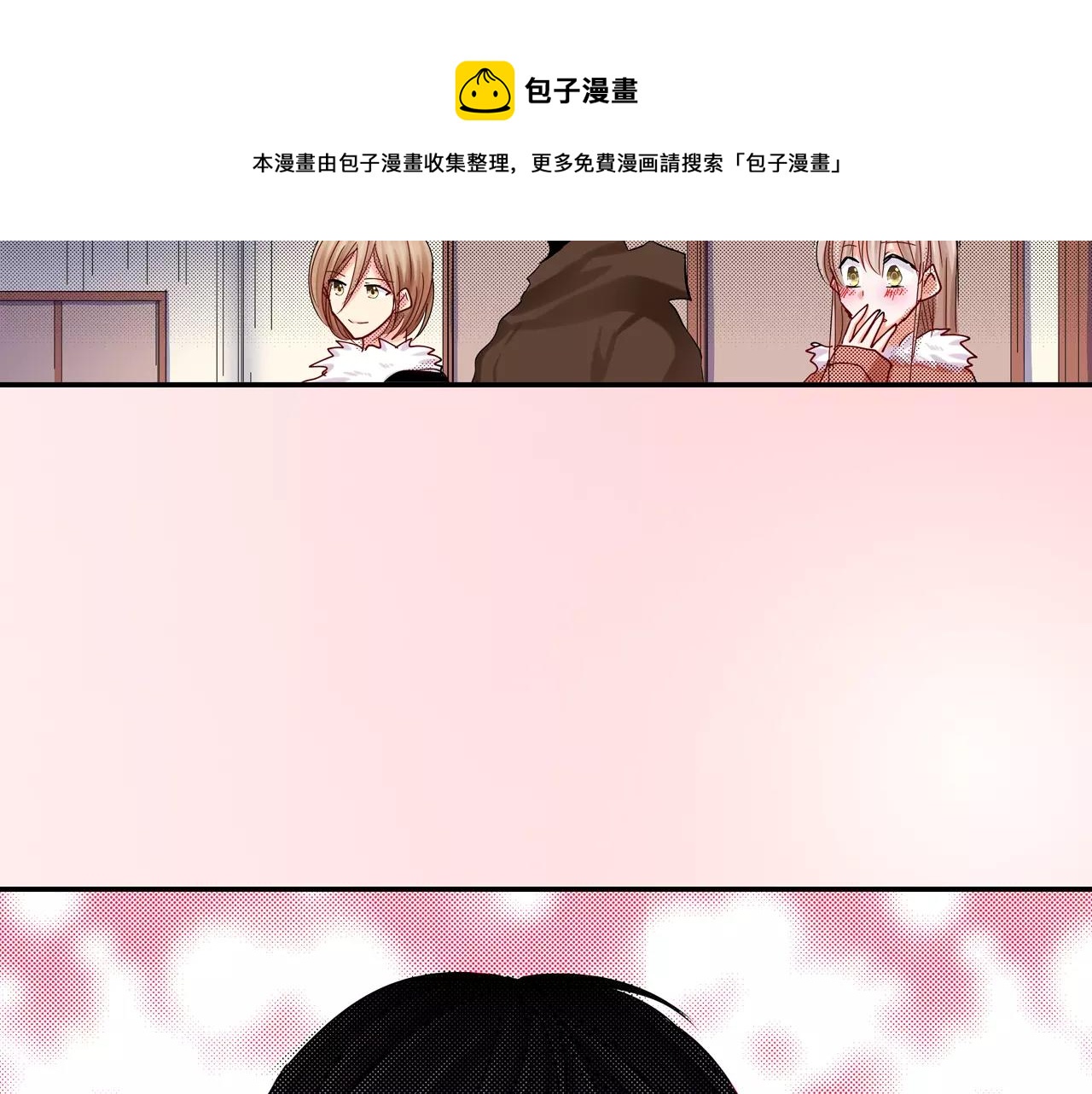 第17话 多待一会30