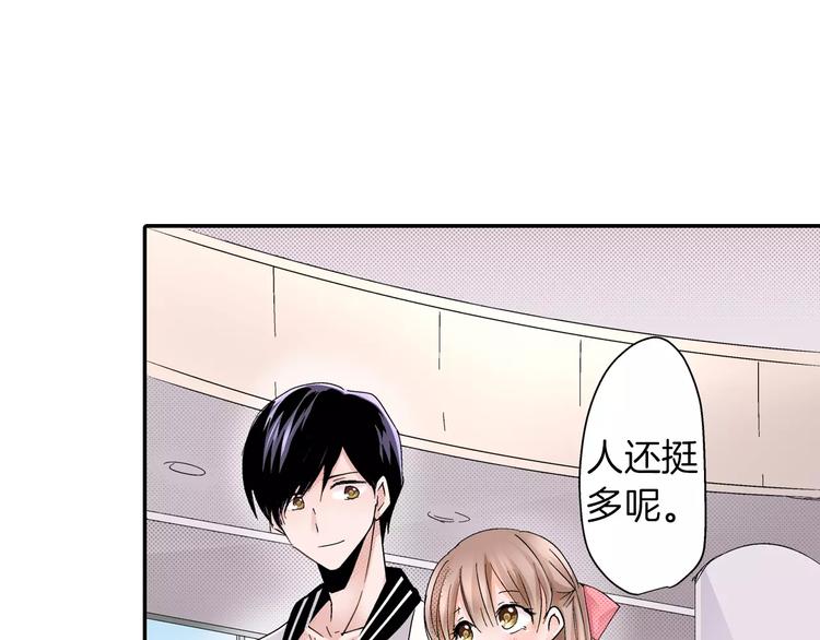 第4话 请求27