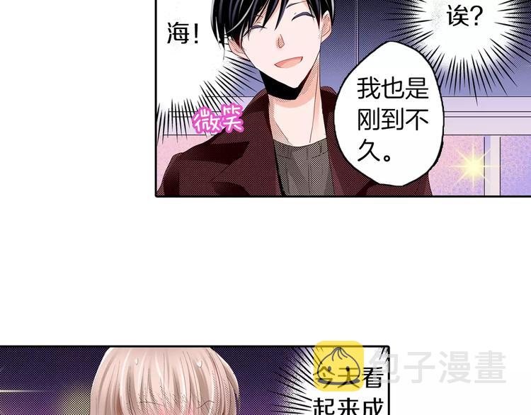 第7话 报答59