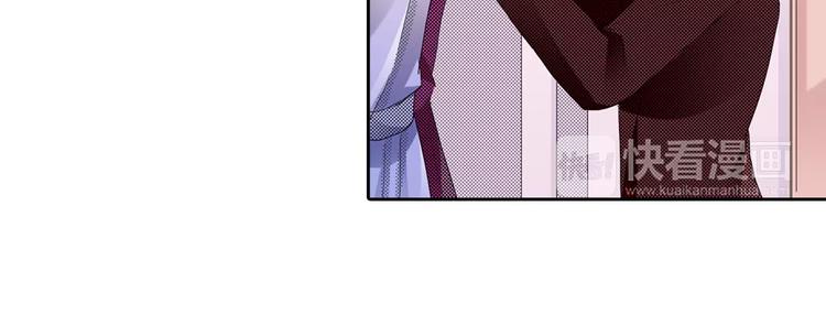 第8话 未知的世界14
