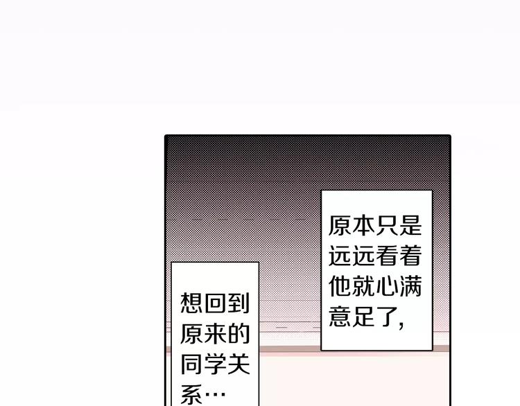 第7话 报答22