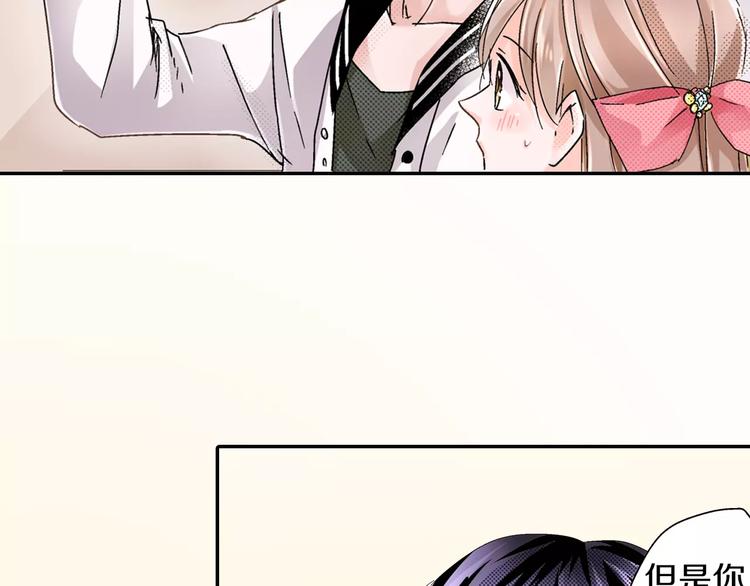 第4话 请求46