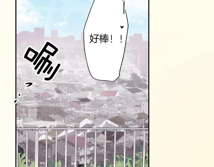 第4话 请求67