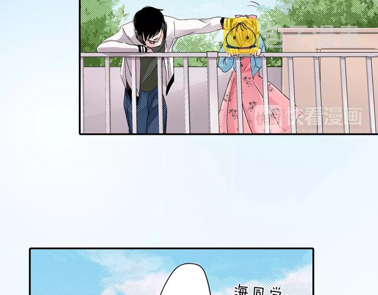 第5话 被抛弃的过去39