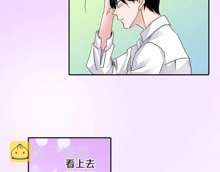 第5话 被抛弃的过去65