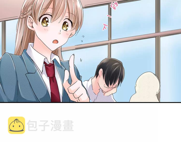 第5话 被抛弃的过去72