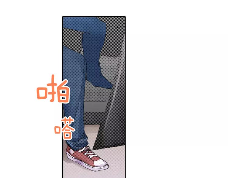 第3话 约会一样71