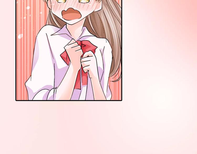 第6话 大人的味道56