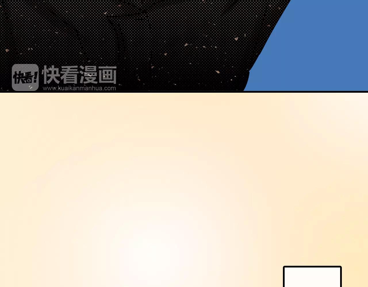第17话 多待一会9