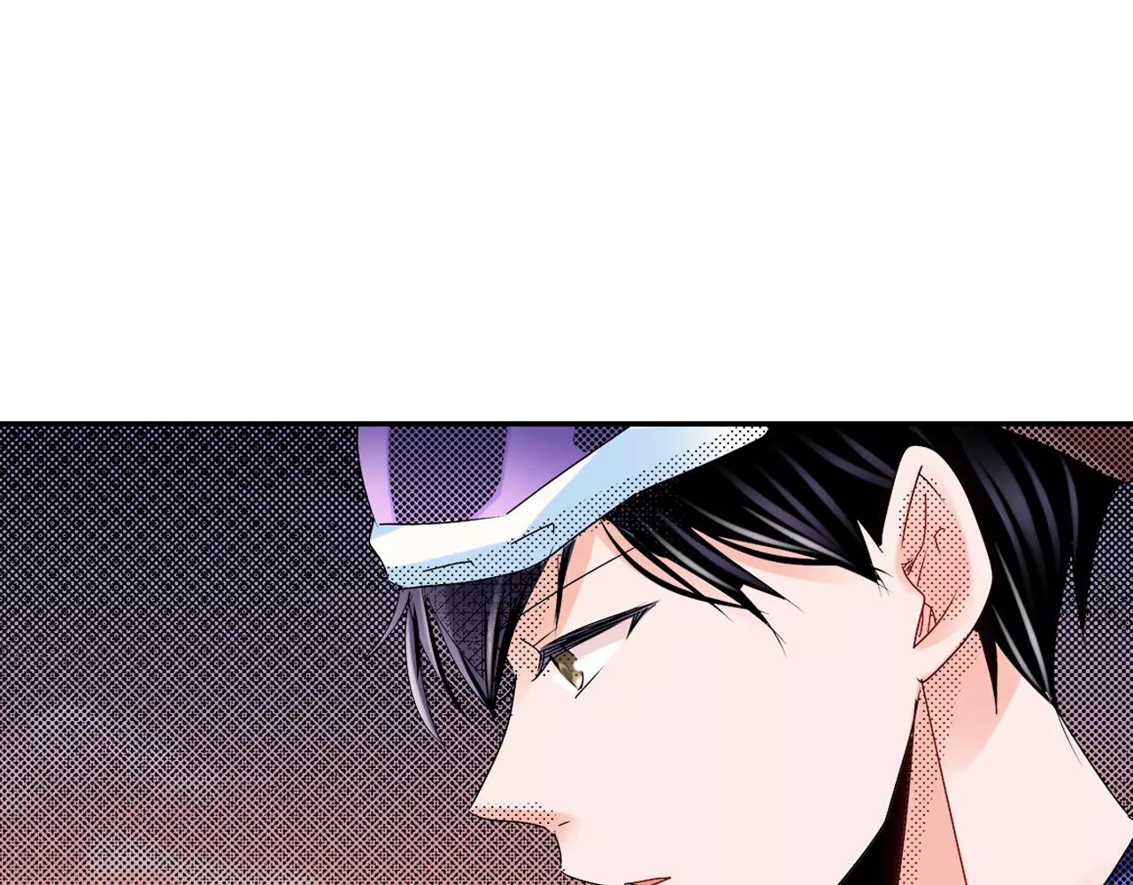 第12话 秘密公开？26
