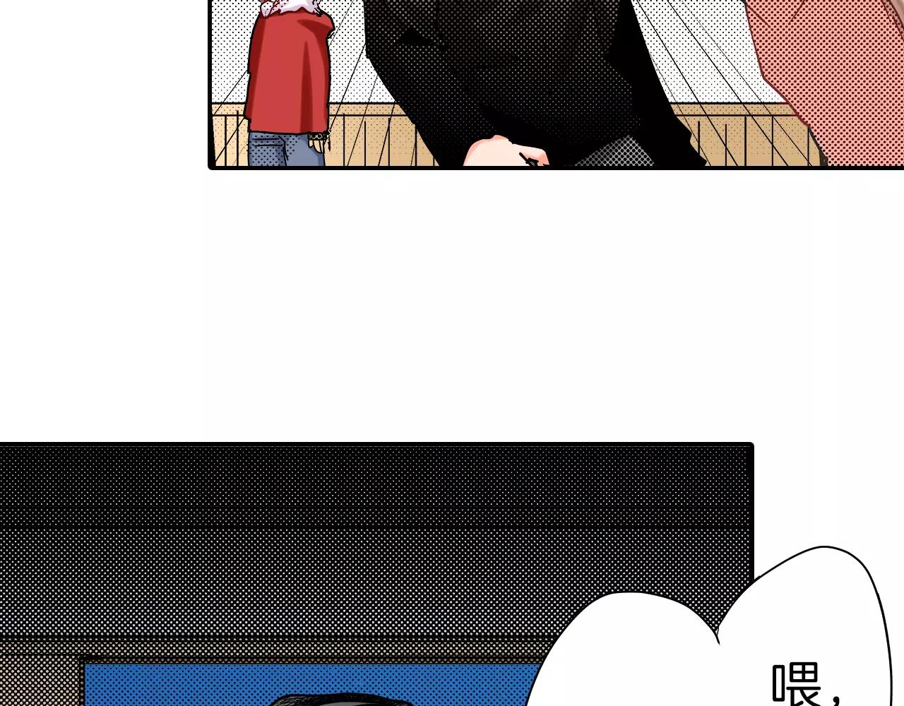 第16话 误会71