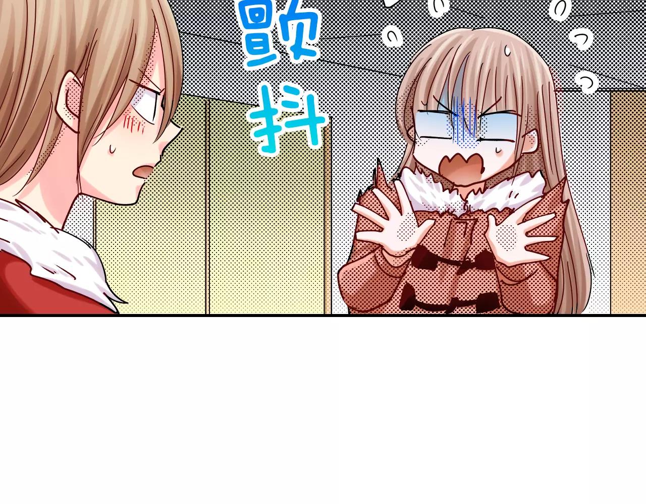第16话 误会36