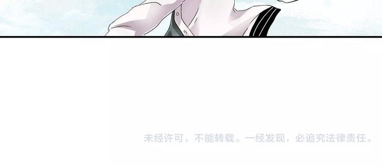 第4话 请求75