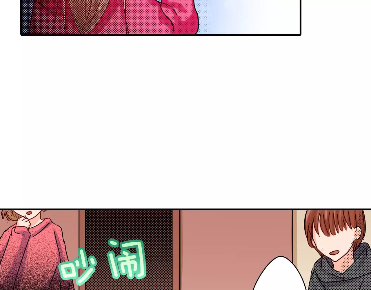 第15话 急救12
