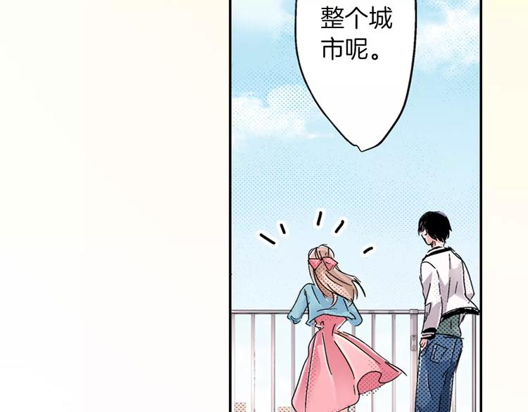 第4话 请求69