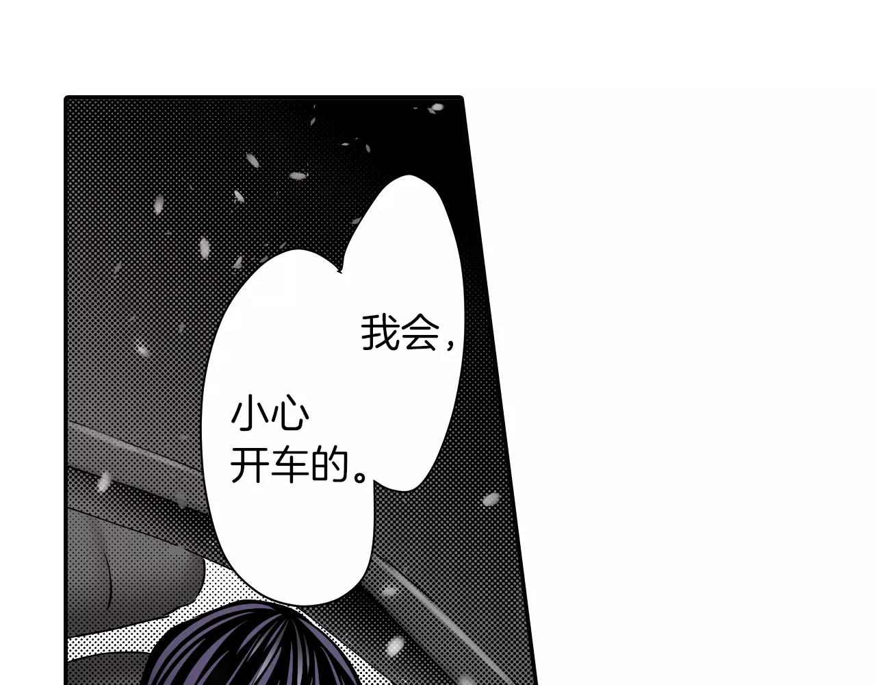 第15话 急救81