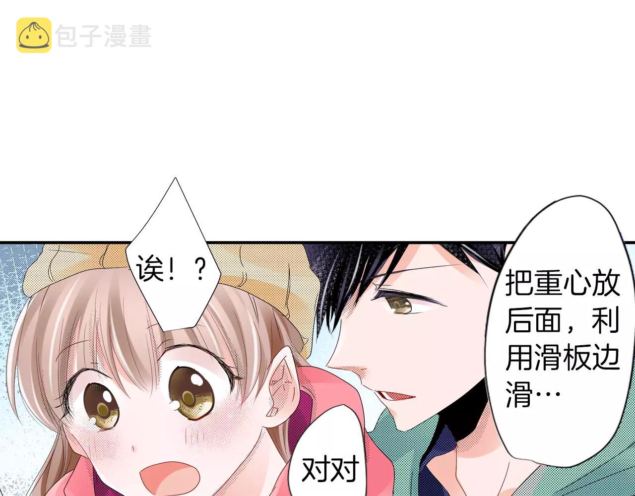 第11话 我教你16