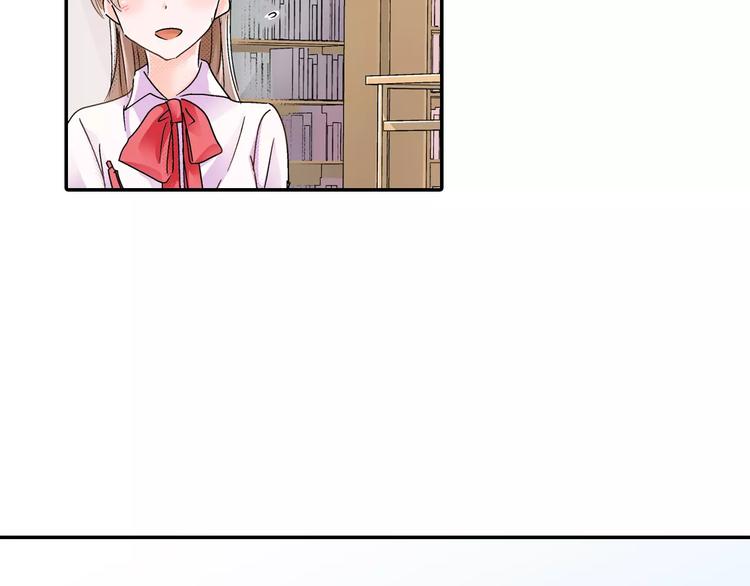 第6话 大人的味道18