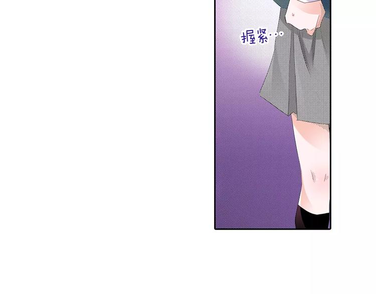 第7话 报答53