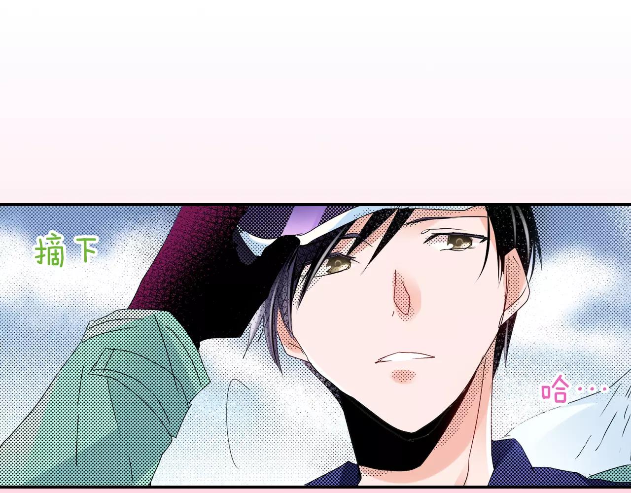 第11话 我教你7