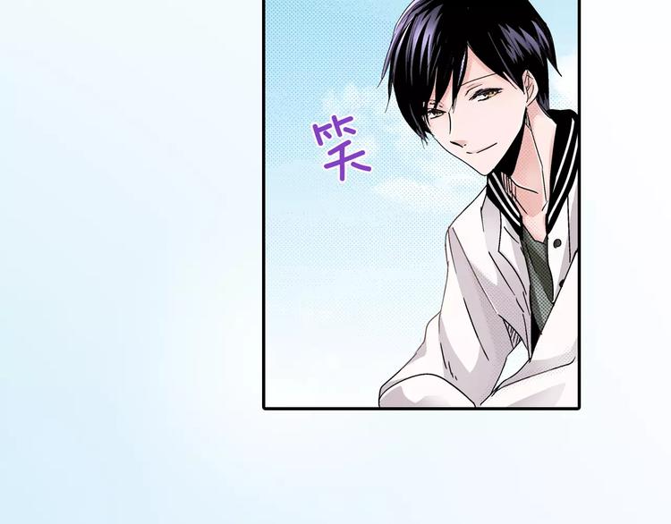 第5话 被抛弃的过去4