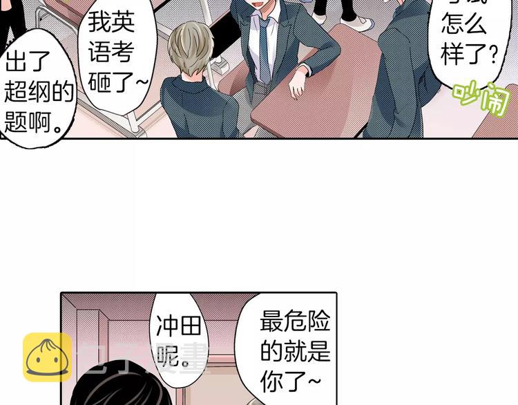第7话 报答12