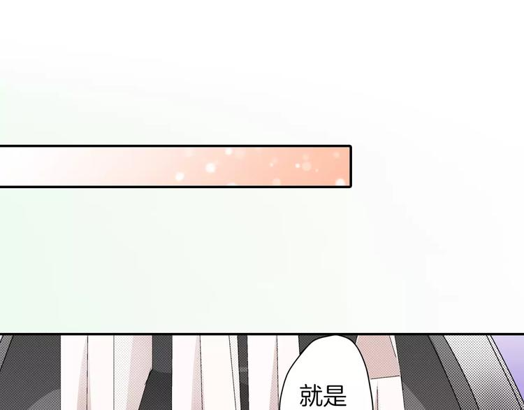 第4话 请求56