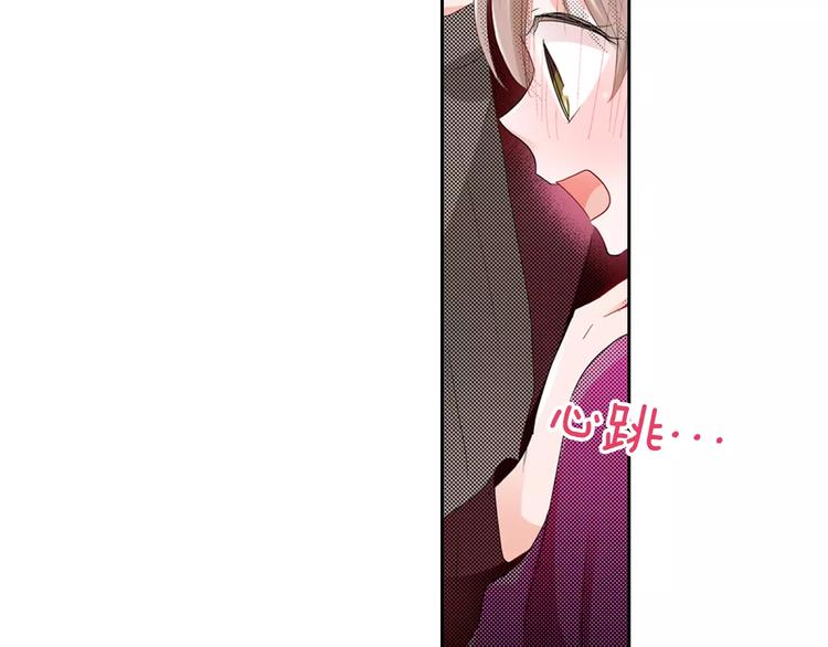第8话 未知的世界30
