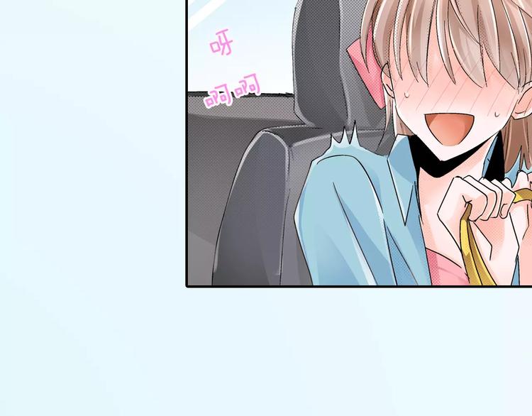 第4话 请求19