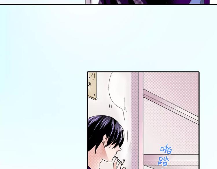 第6话 大人的味道34