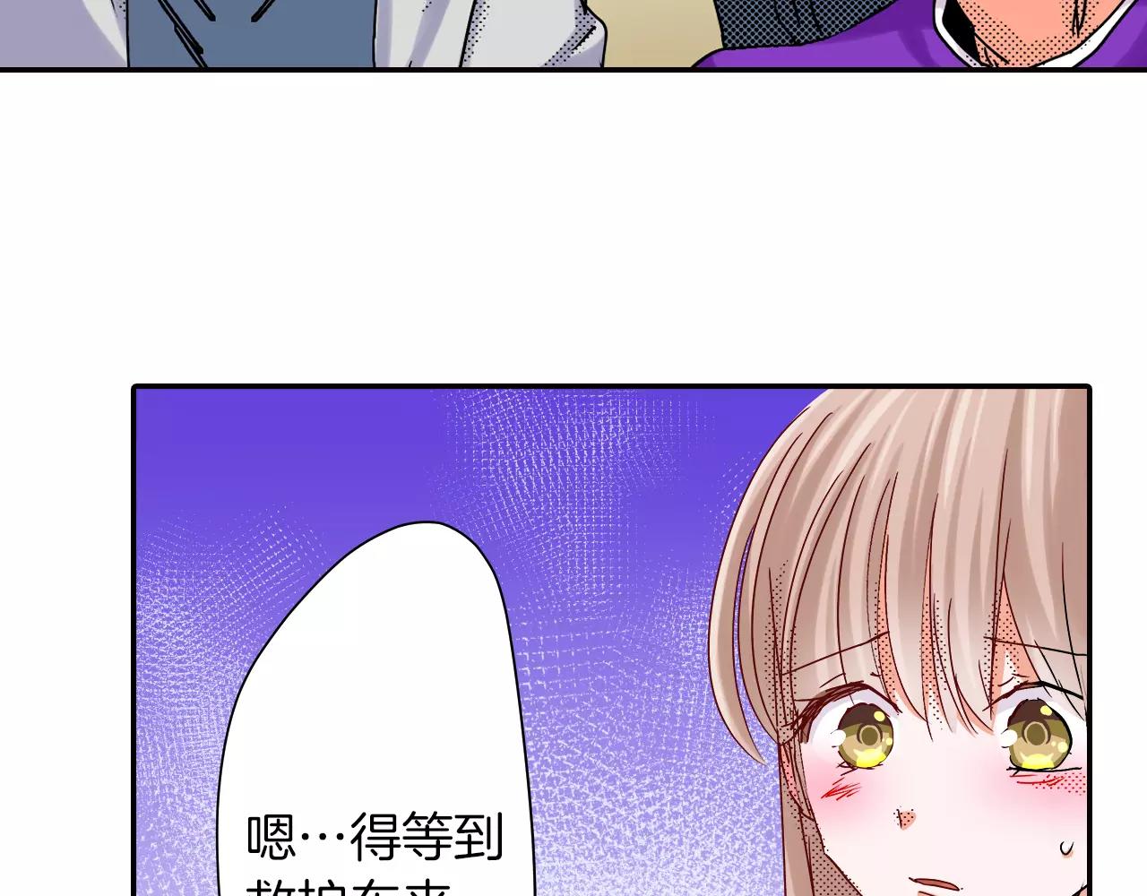 第15话 急救46
