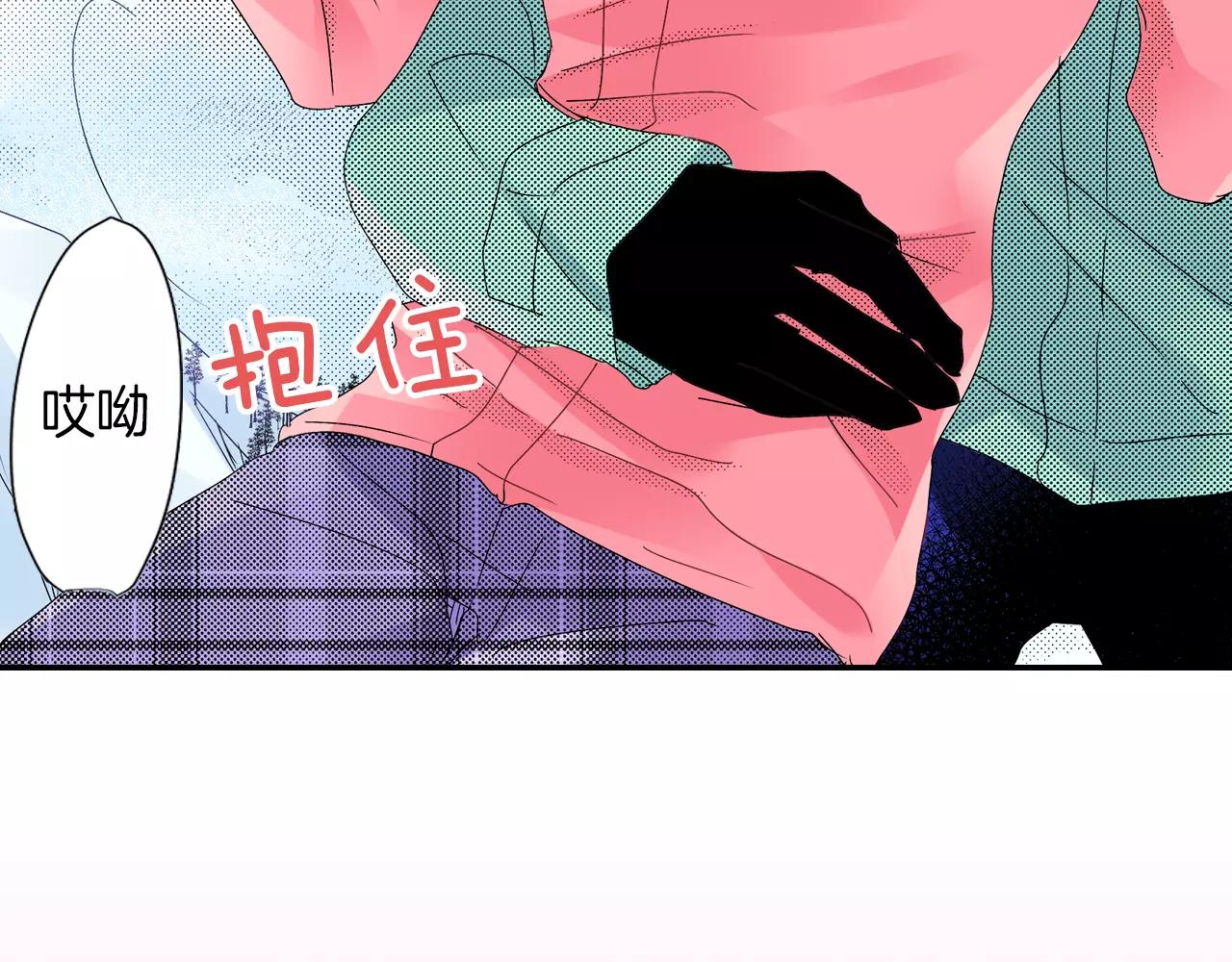 第11话 我教你22