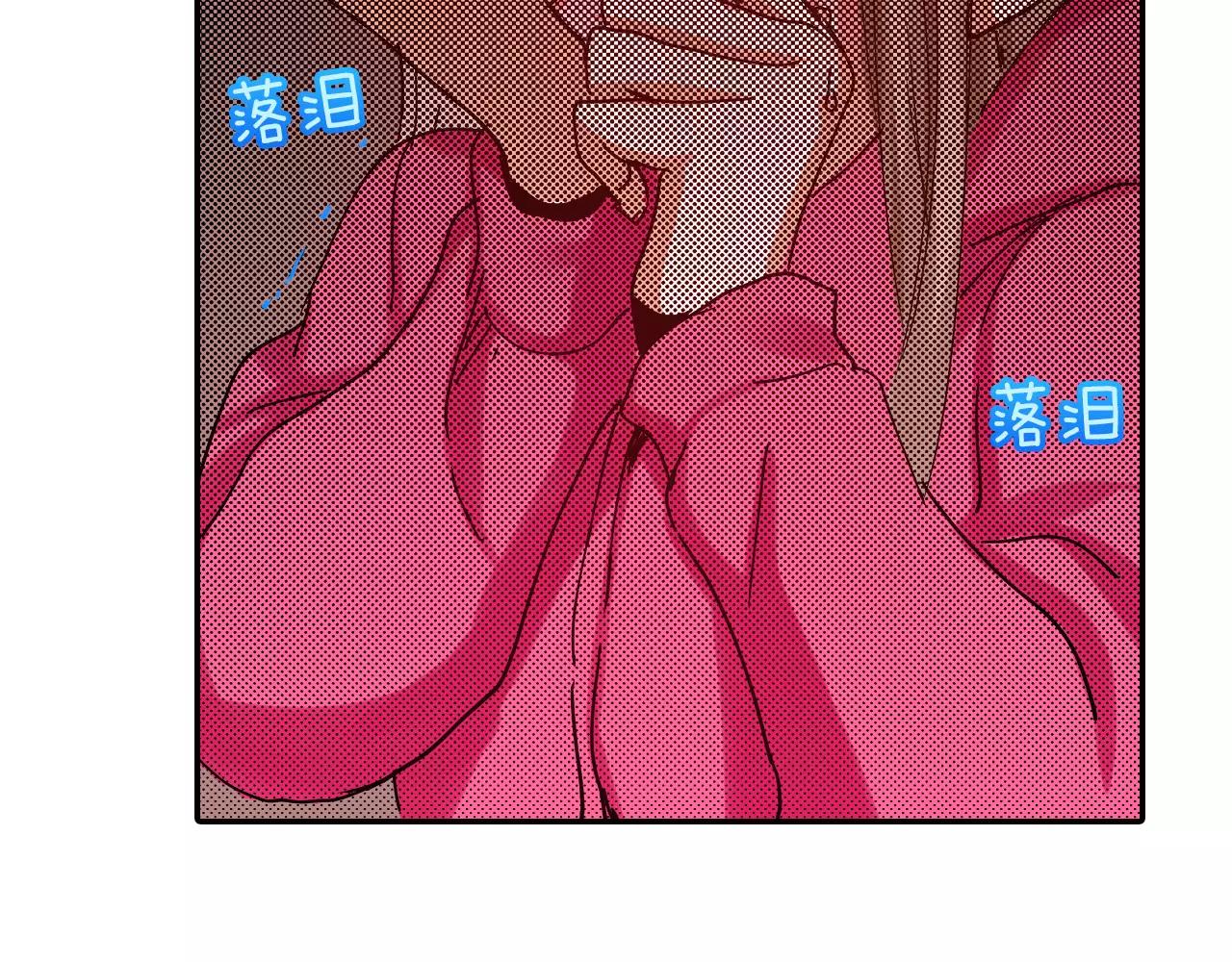 第15话 急救3