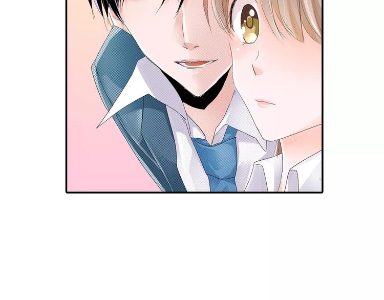 第3话 约会一样32