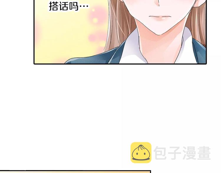 第3话 约会一样14