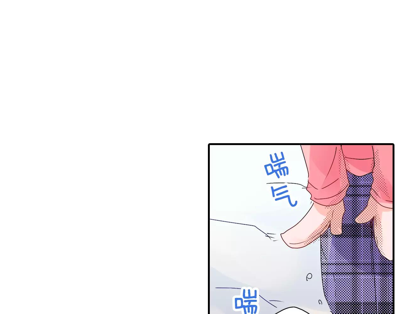 第11话 我教你72