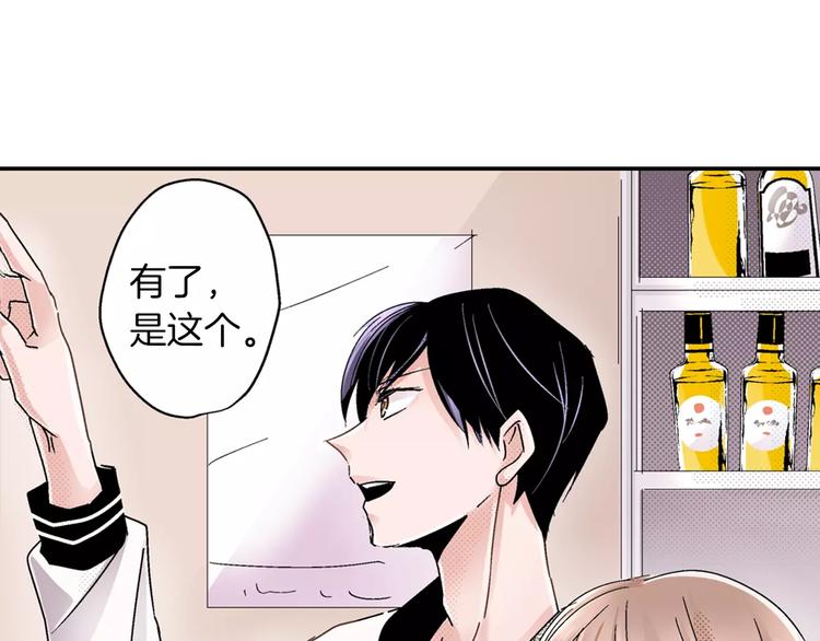 第4话 请求45
