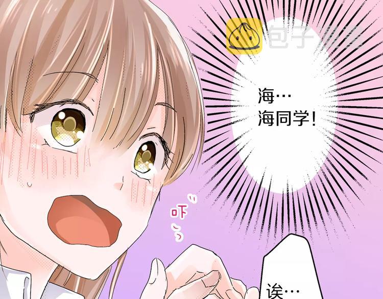 第1话 只有两个人11