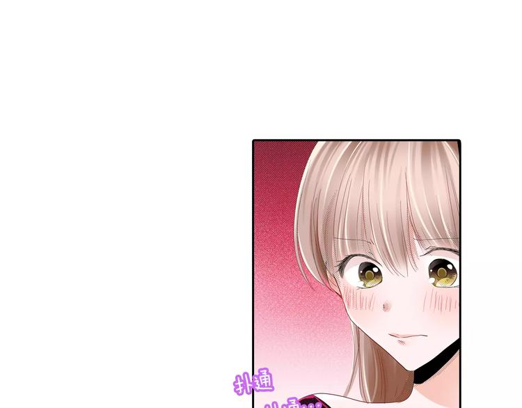 第8话 未知的世界21